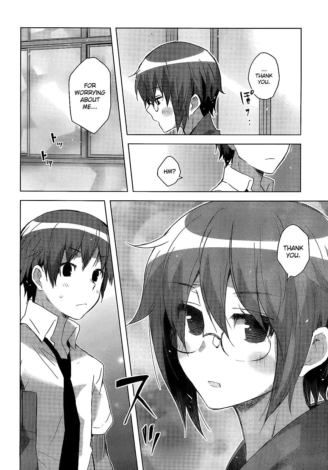 Nagato Yuki-chan No Shoushitsu Chapter 26 15